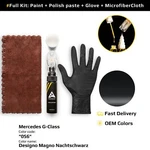Touch Up Paint For Mercedes Class Code: 056 Designo Magno Nachtschwarz. Fixed Price $29.99.