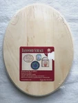 New Walnut Hollow Basswood Oval Plaque 6"X8" #1836 For Burning, Home Decor. Fixed Price $9.95.