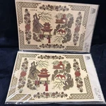 2 Vintage Meyercord 1539 Decal Midcentury Craft Art Decopauge Oriental Nos. Fixed Price $19.99.
