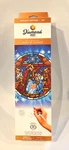 Nib Diamond Art The Nativity Scene Paint By Number Complete Craft Kit. Fixed Price $20.00.