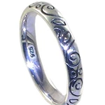 Bali Elegant Engraved Scroll Stack Ring Sz 7 925 Sterling Silver. Fixed Price $23.59.