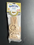 Darice Wood Model Kit Covered Wagon Diy Craft New Sealed Hobby Set. Fixed Price $14.95.