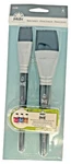 Brush Set 5617 Of 2-NEW. Fixed Price $10.00.