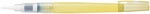 Zig WSBR01 Watercolor BRUSH2O-DETAILER. Fixed Price $12.35.