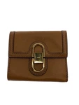 Fossil Women's Tri-fold Wallet, Leather, Brown, Solid Color, SL8292. Fixed Price $124.47.