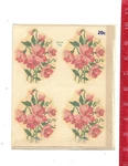 Vintage Meyercord Decorator Water Decal 425A. Fixed Price $7.00.