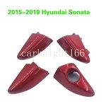 Full Set Red Exterior Door Handle Cover Front Left For 2015-2019 Hyundai Sonata. Fixed Price $56.36.