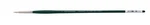 Grumbacher Gainsborough Round Oil Acrylic Brush Hog Bristle Size 1. Fixed Price $16.99.
