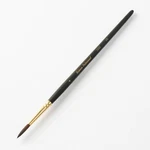 Richeson 7000 Watercolor Brush #4 Round (2006 Made In Uk Version) New-old-stock. Fixed Price $19.99.