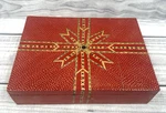 Vintage Wooden Gift / Storage Box - 11.75" 8.5" 2.75" Made India. Fixed Price $16.99.