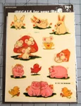Meyercord Vintage 1977 Decals For The Home 1599-D Pigs Bunny's Mice. Fixed Price $8.00.
