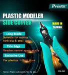 New Pro'skit Side Cutter Nipper For Plastic Hobby And Gundam Models. Fixed Price $11.99.