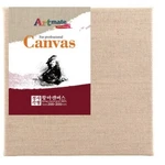 Artmate Stretched Burlap Canvas 10X10 INCH/2PACK -100% Natural Jute. Fixed Price $29.99.