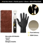 Touch Up Paint For Mercedes Code: S043 Designo Chablis Oem Quality. Fixed Price $26.99.