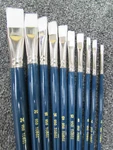 10PCS Tobgi Artist Brush Set Synthetic White Sable Hair Bright Shape Long Handle. Fixed Price $97.99.