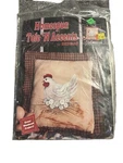 Homespun Tole 'n Accents By Bernat 16" X Pillow Kit . Chicken On Nest Nos. Fixed Price $9.95.