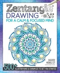 Zentangle Drawing For Calm & Focused Mind: 500+ Illustrations Examples T.... Fixed Price $9.91.