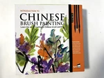 Chinese Painting Art Kit - Includes Watercolour Paints Brushes Paper Ink +. Fixed Price $25.99.