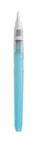 Niji Waterbrush KWB12 Medium. Fixed Price $24.70.