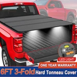 6FT Tri-fold Hard Solid Tonneau Cover For 2016-2024 Toyota Tacoma Truck Bed. Fixed Price $334.78.