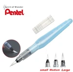 Pentel Art Aquash Water Self-wetting Brushes (size Select). Fixed Price $6.50.