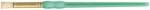 Crafter's Choice White Bristle Standard Stencil BRUSH-1/4" Width. Fixed Price $8.51.