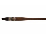 Pab Neptune Watercolor 4750 Quill. Fixed Price $36.27.