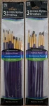 Loew Cornell Brown Nylon Brushes 4133 Set 10/PKG New Sealed Packages. Fixed Price $8.99.