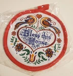Pennsylvania Dutch Country Amish Hex Sign 6" Hot Pad Potholder Bless This House. Fixed Price $5.99.