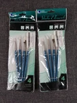 Loew Cornell New 8 Piece White Nylon Studio Elements Short Handle Brush Set. Fixed Price $9.92.