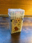 Hou 24 Color Acrylic Paint Markers No-press Opaque Quick-dry Art Drawing New. Fixed Price $12.32.