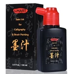 Sumi Ink For Chinese Calligraphy & Japanese Brush Art, Tradi. Fixed Price $12.89.