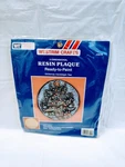 Vintage Westrim Crafts Christmas Candlelight Tree 3 Dimensional Resin Plaque. Fixed Price $12.95.