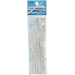 Plastic Palette Knives 3/PKG. Fixed Price $9.57.