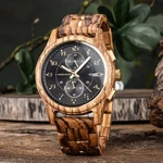 Men's Wooden Hand Crafted Chronograph Watch With Box. Fixed Price $89.66.