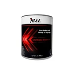 Automotive Paint For Mercedes S043, Designo Chablis Mica. Fixed Price $107.75.