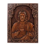 Sacred Heart Of Jesus Wood Sculpture Catholic Icon Our Lord Christian Gift.... Fixed Price $105.89.
