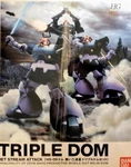 Bandai Hguc 1144 Triple Dom Set (MS-09 Black Tri-star Use X 3) Model Kit. Fixed Price $134.42.