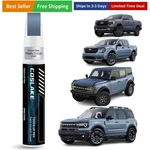 Car Touch Up Paintazure Gray Metallic TRI-COATG4 Ford, Scratch .... Fixed Price $17.95.