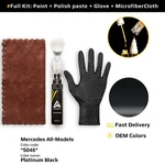 Touch Up Paint For Mercedes Code: S046 Platinum Black Professional Repair. Fixed Price $29.99.