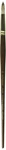 Winsor & Newton Monarch Round Long Handle Brush, Size 14. Fixed Price $43.52.